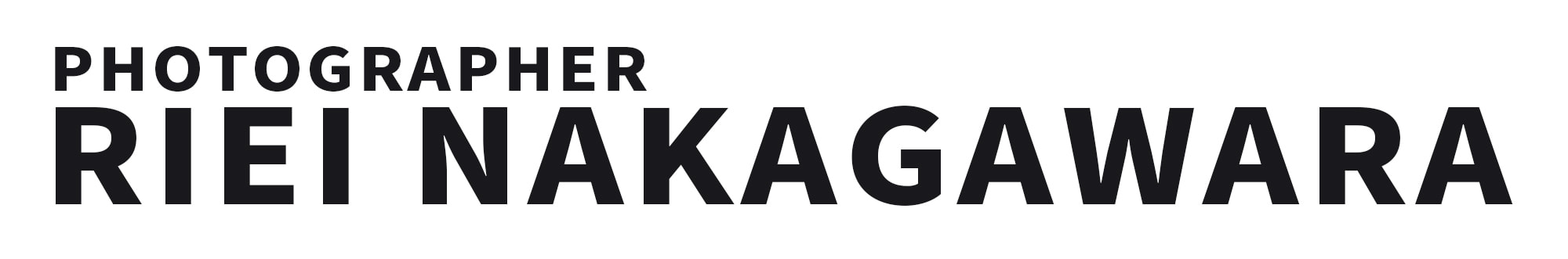 中河原理英 riei nakagawara