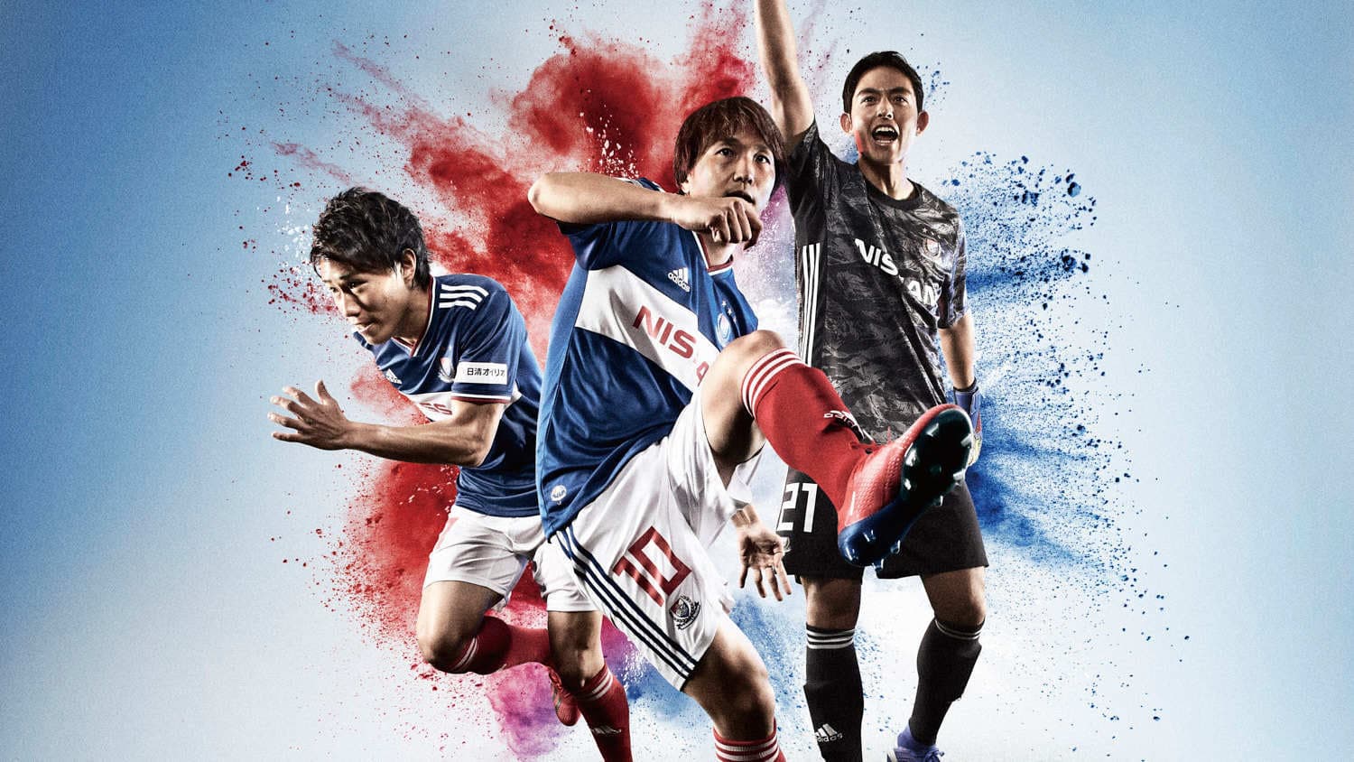Yokohama F・Marinos
