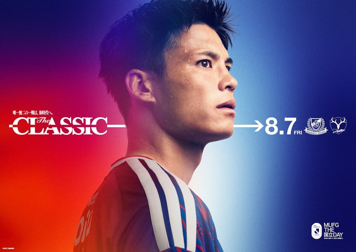 Yokohama F・Marinos