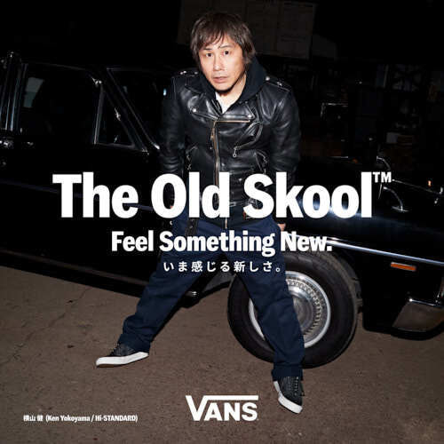 中河原理英 riei nakagawara