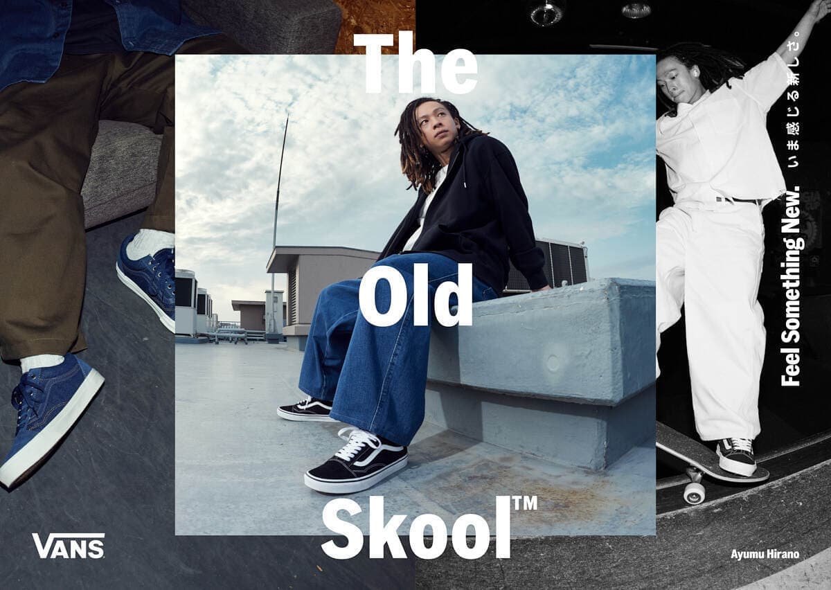 vans_ayumu hirano