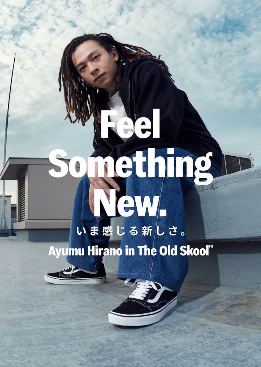 vans_ayumu hirano