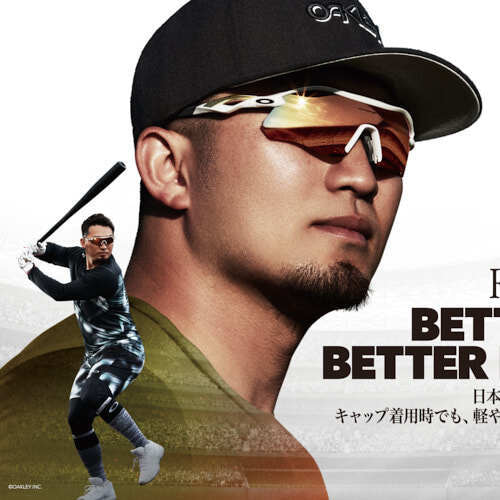 中河原理英 riei nakagawara