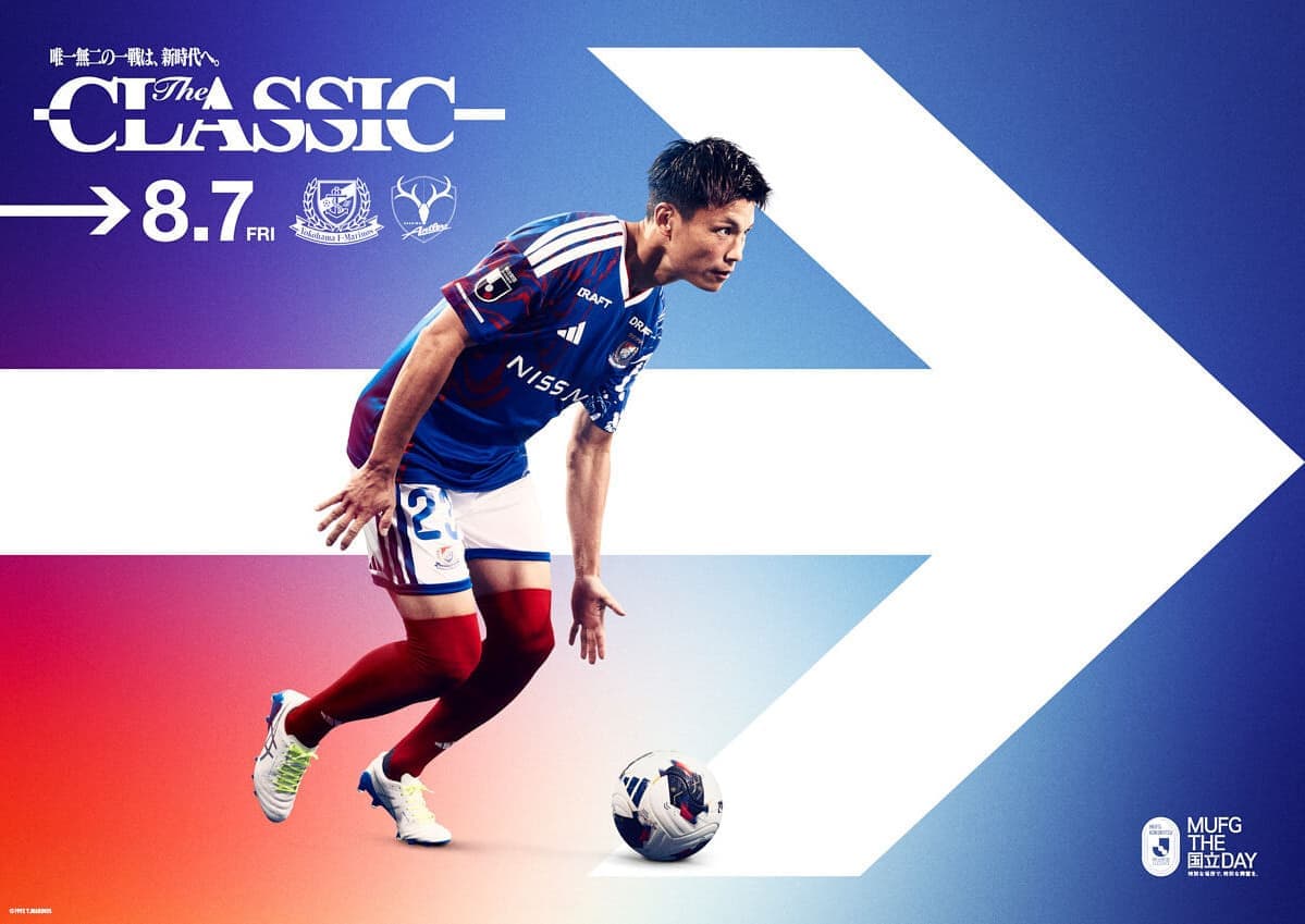 Yokohama F・Marinos