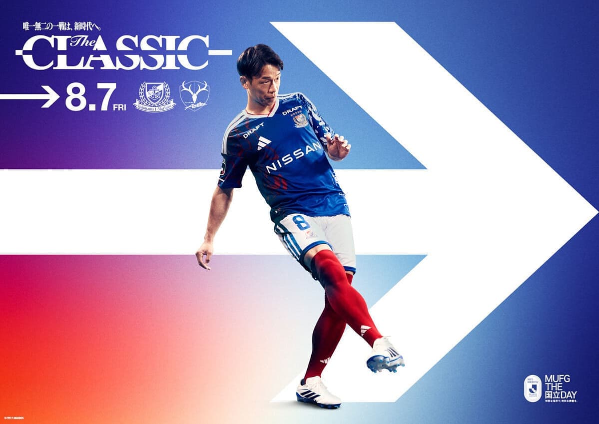 Yokohama F・Marinos