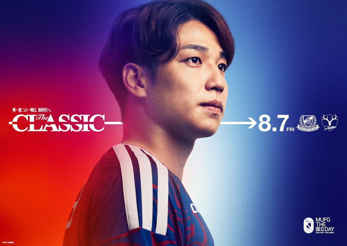Yokohama F・Marinos