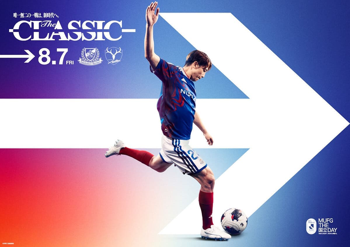 Yokohama F・Marinos