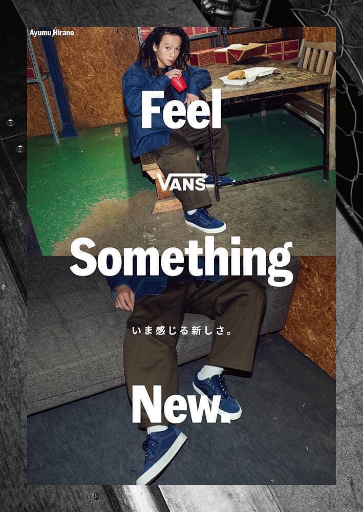 vans_ayumu hirano