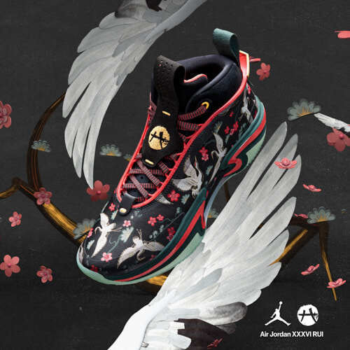 中河原理英 riei nakagawara