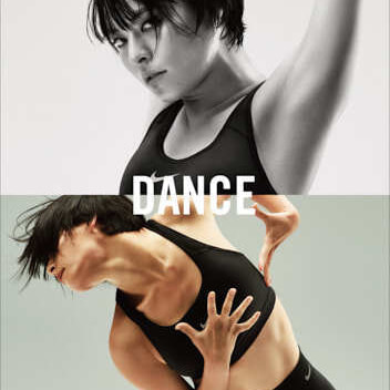 中河原理英 riei nakagawara